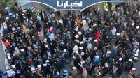 مسيرة حاشدة لرجال ونساء التعليم بالدار البيضاء